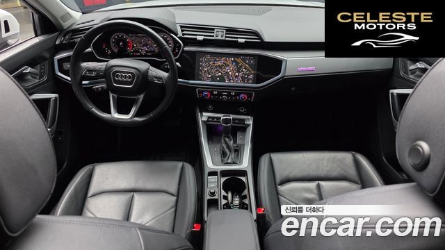 AUDI Q3 (F3) 40 TFSI Quattro Sportback 2023 — photo 10 sur 30