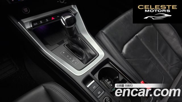 AUDI Q3 (F3) 40 TFSI Quattro Sportback 2023 — photo 12 sur 30