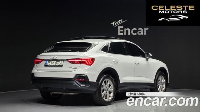 AUDI Q3 (F3) 40 TFSI Quattro Sportback 2023 — photo 2 sur 30