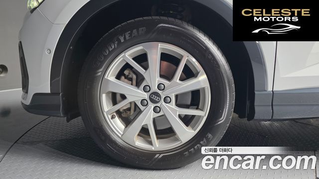 AUDI Q3 (F3) 40 TFSI Quattro Sportback 2023 — photo 5 sur 30