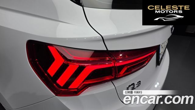 AUDI Q3 (F3) 40 TFSI Quattro Sportback 2023 — photo 9 sur 30