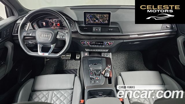 AUDI SQ5 (FY) 3.0 TDI Quattro 2020 — photo 10 sur 34