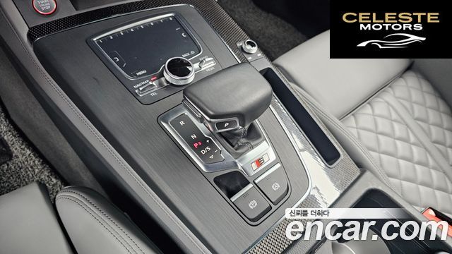 AUDI SQ5 (FY) 3.0 TDI Quattro 2020 — photo 12 sur 34