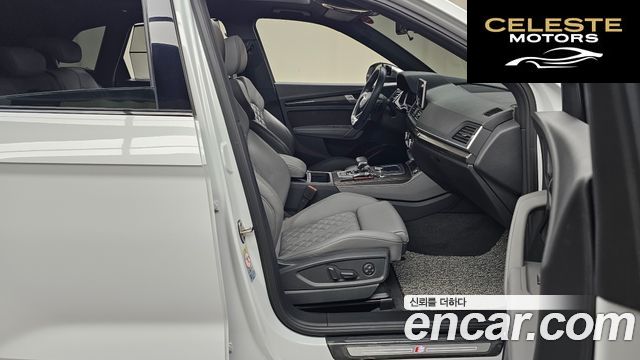 AUDI SQ5 (FY) 3.0 TDI Quattro 2020 — photo 16 sur 34