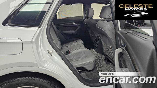 AUDI SQ5 (FY) 3.0 TDI Quattro 2020 — photo 17 sur 34