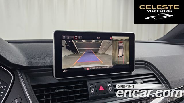 AUDI SQ5 (FY) 3.0 TDI Quattro 2020 — photo 20 sur 34