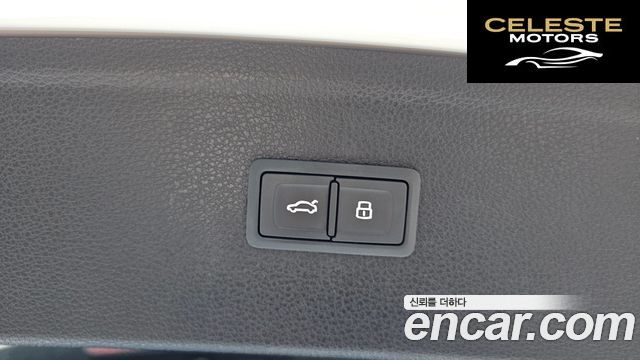 AUDI SQ5 (FY) 3.0 TDI Quattro 2020 — photo 22 sur 34