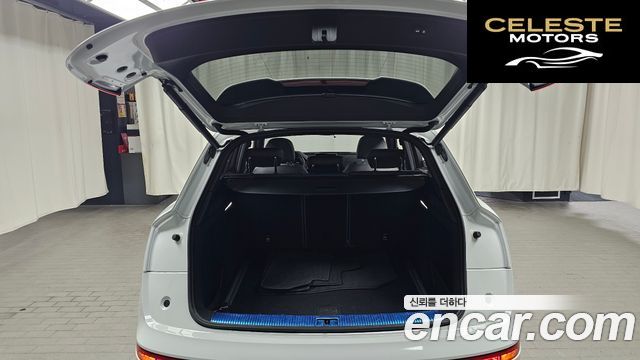 AUDI SQ5 (FY) 3.0 TDI Quattro 2020 — photo 23 sur 34