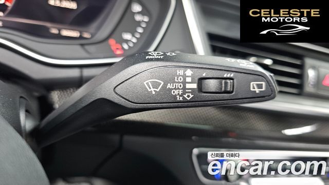 AUDI SQ5 (FY) 3.0 TDI Quattro 2020 — photo 27 sur 34