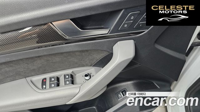 AUDI SQ5 (FY) 3.0 TDI Quattro 2020 — photo 29 sur 34