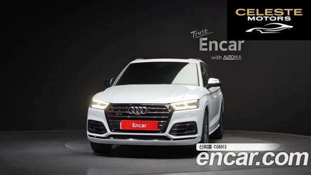 AUDI SQ5 (FY) 3.0 TDI Quattro 2020 — photo 3 sur 34