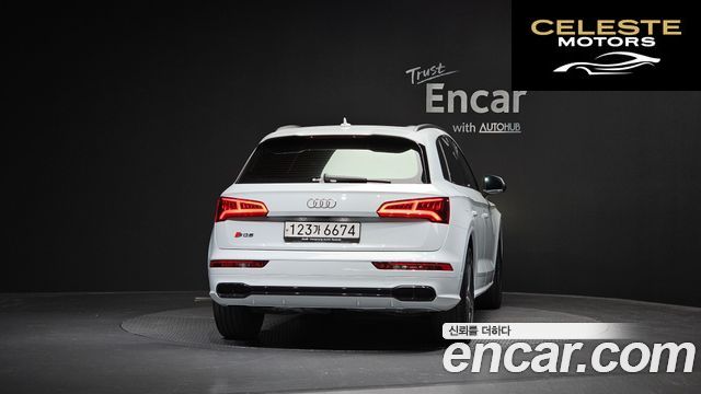 AUDI SQ5 (FY) 3.0 TDI Quattro 2020 — photo 4 sur 34