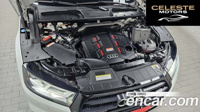 AUDI SQ5 (FY) 3.0 TDI Quattro 2020 — photo 6 sur 34