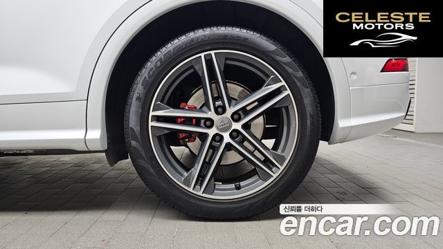 AUDI SQ5 (FY) 3.0 TDI Quattro 2020 — photo 7 sur 34
