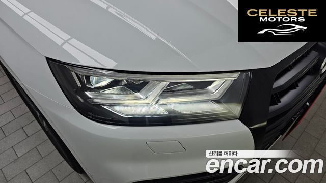 AUDI SQ5 (FY) 3.0 TDI Quattro 2020 — photo 8 sur 34