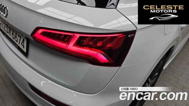 AUDI SQ5 (FY) 3.0 TDI Quattro 2020 — photo 9 sur 34