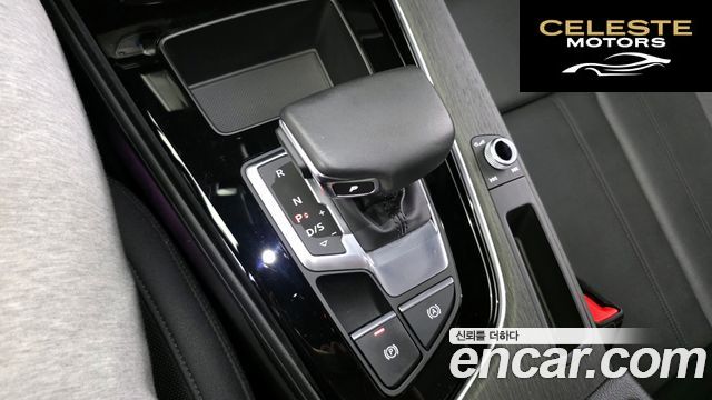 AUDI A5 (F5) 40 TFSI Quattro Premium Sportback 2023 — photo 9 sur 26