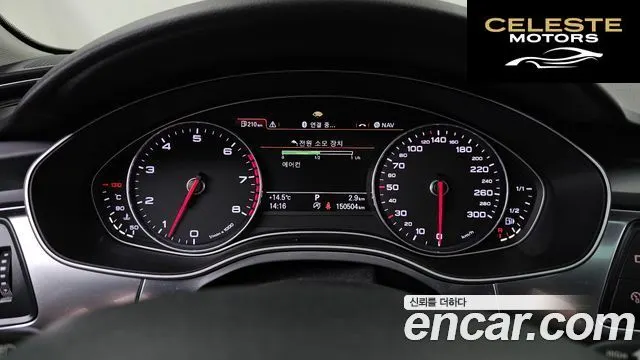 AUDI A6 3.0 TFSI Quattro 2014 — photo 8 sur 20
