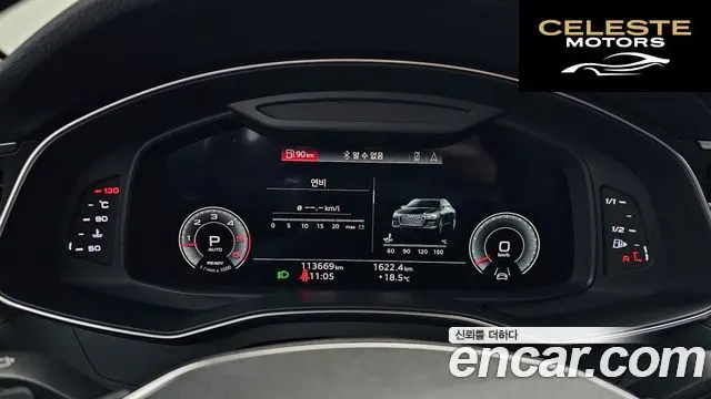 AUDI A6 (C8) 50 TDI Quattro Premium 2021 — photo 11 sur 32