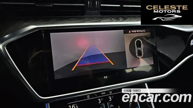 AUDI A6 (C8) 50 TDI Quattro Premium 2021 — photo 20 sur 32