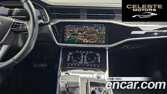AUDI A6 (C8) 50 TDI Quattro Premium 2021 — photo 22 sur 32