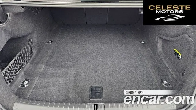 AUDI A6 (C8) 50 TDI Quattro Premium 2021 — photo 24 sur 32