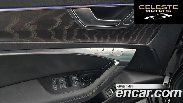 AUDI A6 (C8) 50 TDI Quattro Premium 2021 — photo 28 sur 32