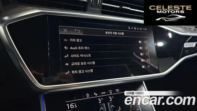 AUDI A6 (C8) 50 TDI Quattro Premium 2021 — photo 29 sur 32