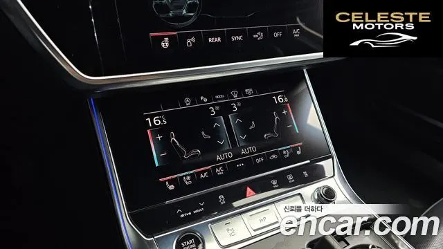 AUDI A6 (C8) 50 TDI Quattro Premium 2021 — photo 30 sur 32