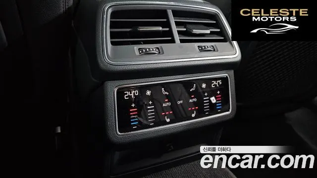 AUDI A6 (C8) 50 TDI Quattro Premium 2021 — photo 31 sur 32