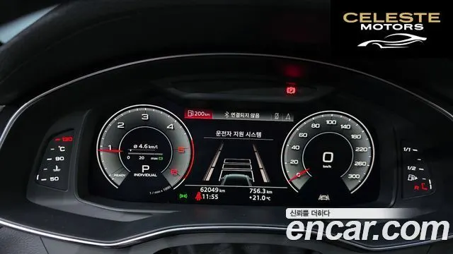 AUDI A6 (C8) 40 TDI Premium 2020 — photo 11 sur 34