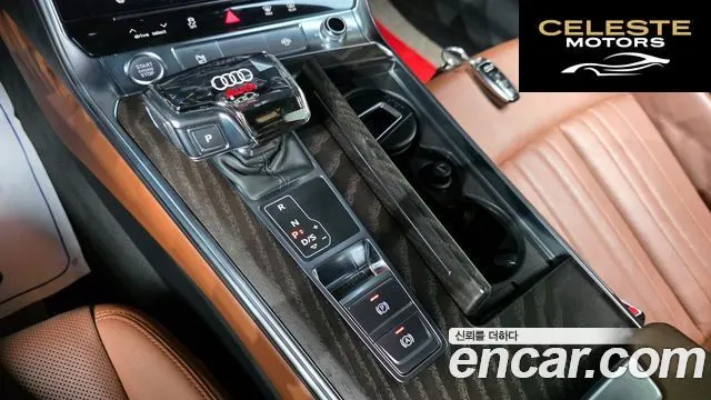 AUDI A6 (C8) 40 TDI Premium 2020 — photo 12 sur 34