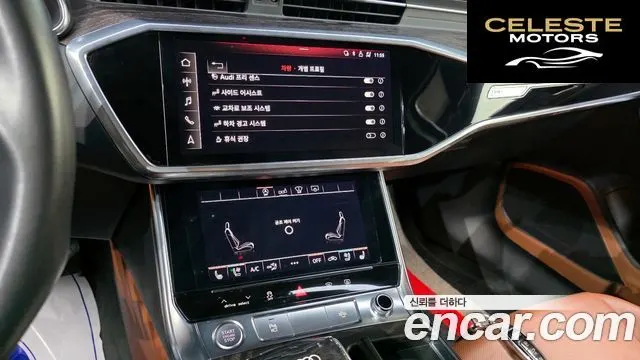 AUDI A6 (C8) 40 TDI Premium 2020 — photo 22 sur 34
