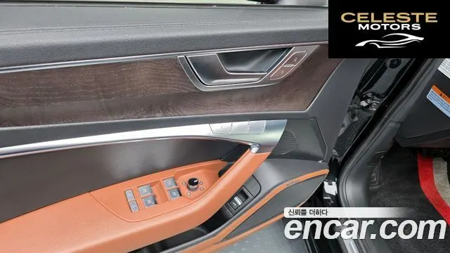 AUDI A6 (C8) 40 TDI Premium 2020 — photo 26 sur 34