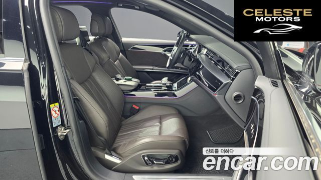 AUDI A8 (D5) 55 TFSI Quattro LWB 2021 — photo 13 sur 32