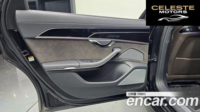 AUDI A8 (D5) 55 TFSI Quattro LWB 2021 — photo 15 sur 32