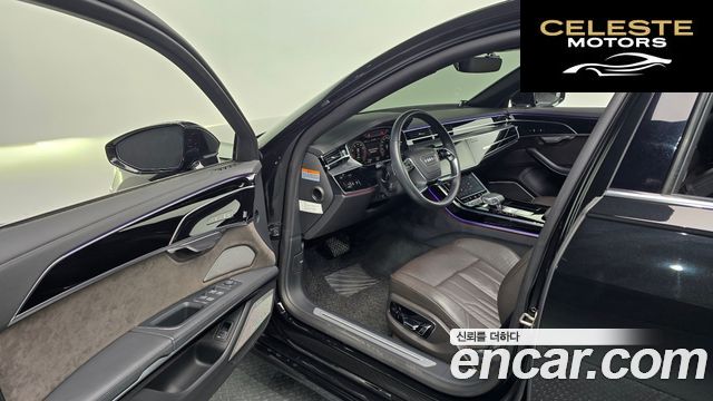 AUDI A8 (D5) 55 TFSI Quattro LWB 2021 — photo 17 sur 32