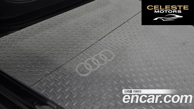 AUDI A8 (D5) 55 TFSI Quattro LWB 2021 — photo 31 sur 32
