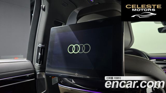 AUDI A8 (D5) 55 TFSI Quattro LWB 2021 — photo 32 sur 32