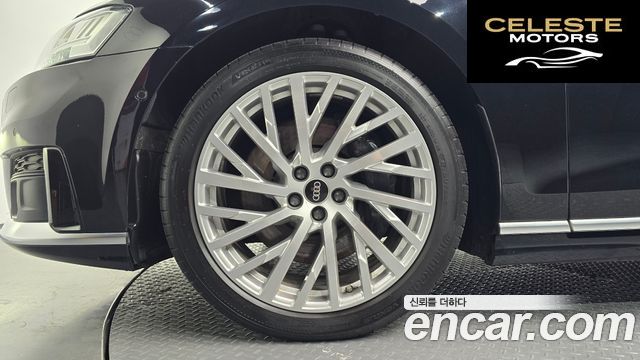 AUDI A8 (D5) 55 TFSI Quattro LWB 2021 — photo 5 sur 32