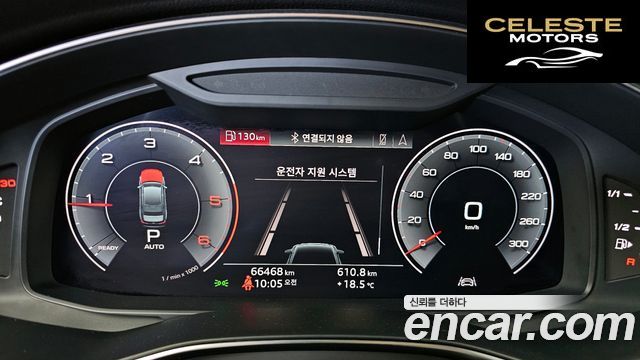 AUDI A6 (C8) 40 TDI Premium 2020 — photo 11 sur 35