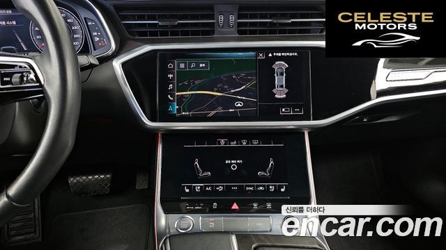 AUDI A6 (C8) 40 TDI Premium 2020 — photo 20 sur 35