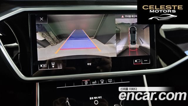 AUDI A6 (C8) 40 TDI Premium 2020 — photo 21 sur 35