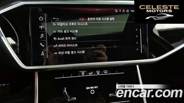 AUDI A6 (C8) 40 TDI Premium 2020 — photo 22 sur 35