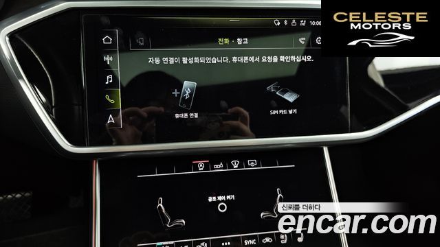 AUDI A6 (C8) 40 TDI Premium 2020 — photo 32 sur 35