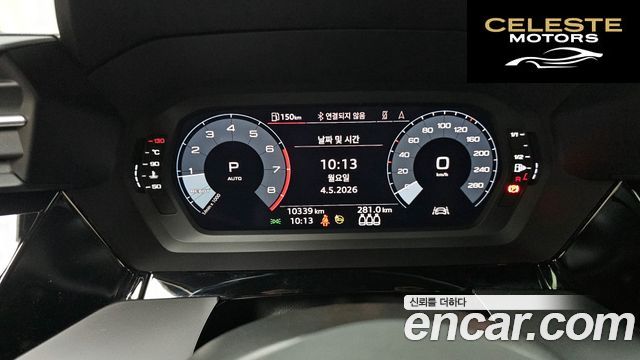AUDI A3 (8Y) 40 TFSI Premium 2023 — photo 11 sur 31