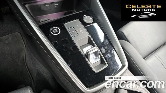 AUDI A3 (8Y) 40 TFSI Premium 2023 — photo 12 sur 31