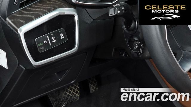 AUDI A6 (C8) 40 TDI Premium 2023 — photo 14 sur 20