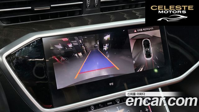 AUDI A6 (C8) 40 TDI Premium 2023 — photo 16 sur 20