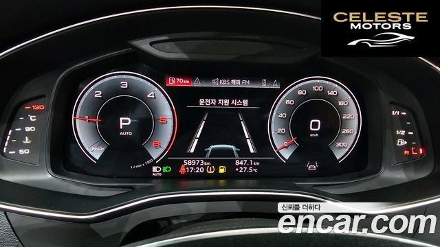 AUDI A6 (C8) 40 TDI Premium 2023 — photo 8 sur 20